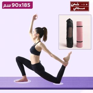 سجادة يوجا سميكة - 185 × 90 سم