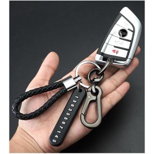 سلسلة مفاتيح أنيقة بتصميم رقمي