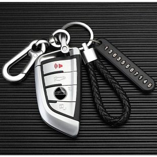 سلسلة مفاتيح معدنية مع حلقة مضفرة أنيقة