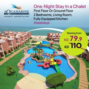 Enjoy 1 Night Stay in a Chalet during Weekdays For 8 Persons at Aquamarine Resort Al-Nuwaiseeb
