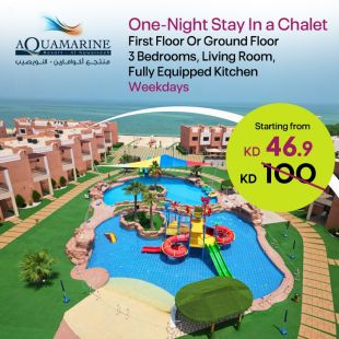 1-Night Weekday Chalet Stay with 3 Bedrooms First or Ground Floor For 8 Persons at Aquamarine Resort Al-Nuwaiseeb