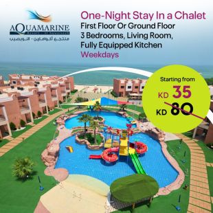 1-Night Weekday Chalet Stay with 3 Bedrooms For 8 Persons at Aquamarine Resort Al-Nuwaiseeb