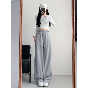 بنطلون رياضي مستقيم بخصرعالٍ للسيدات