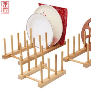 رف تجفيف صحون متعدد الخانات من الخيزران 2 قطعة