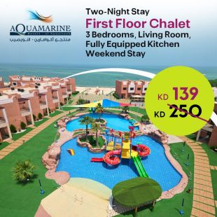 2-Night Stay in a First-Floor Chalet – Weekend at Aquamarine Resort Al-Nuwaiseeb