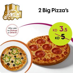 2 large Pizzas at Al Batroun