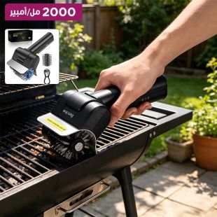 فرشاة تنظيف الشوايات الكهربائية اللاسلكية 2000 مللي أمبير