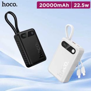 بطارية احتياطية 20000 مللي أمبير شحن سريع 22.5 واط مع 4 منافذ من Hoco