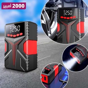 بطارية شحن الطوارئ للسيارة 2000 أمبير مع مضخة هواء