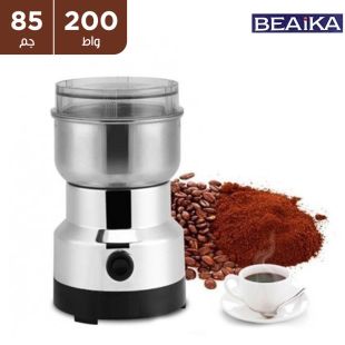 مطحنة القهوة 200 واط سعة 85 جم من Beaika