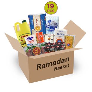 سلة رمضانية - 19 قطعة