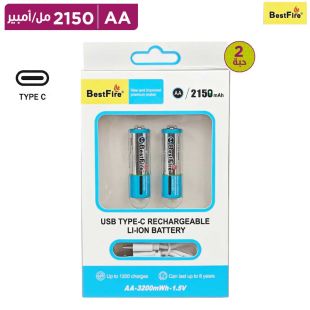 عبوة 2 بطارية AA قابلة للشحن 2150 مل أمبير بمنفذ Type-C من BESTFIRE
