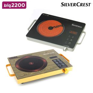 طباخ كهربائى 2200 واط بالأشعة تحت الحمراء من Silver Crest