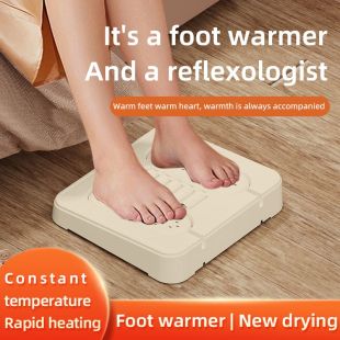2 in 1 Intelligent Foot Warmer and Shoe Dryer