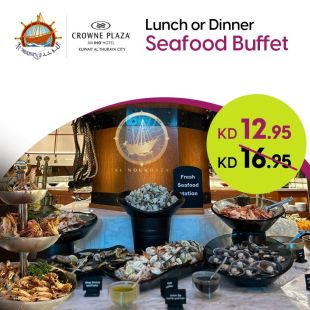 The Best Seafood Buffet for Lunch or Dinner at Al Noukhaza Restaurant - Crowne Plaza Hotel