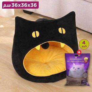 سرير قطط شبه مغلق 36 × 36 × 36 سم + رمل فضلات القطط المعطر 4 كجم من Moomoopet - لافندر