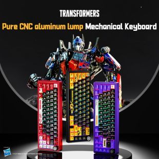 لوحة مفاتيح ميكانيكية تصميم ترانسفورمر