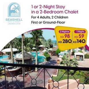 One-Night Stay 2-Bedroom Chalet Upper or Ground Floor for 4 persons & 2 kids at Seashell Julaia Hotel & Resort