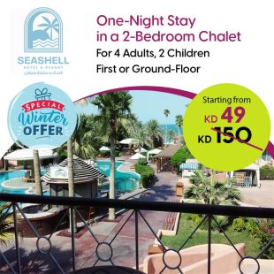 Enjoy One Night in 2-Bedrooms Chalet (Upper or Ground floor) for 4 persons & 2 kids at Seashell Julaia Hotel & Resort