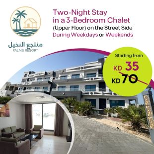 Enjoy at Weekdays or Weekends a 2 Nights Stay in 3-Bedroom Chalet ( Upper Floor) at Palms Resort