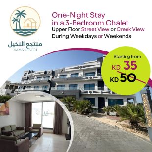 1-Night Stay in a 3-Bedroom Upper Floor Chalet at Palms Resort