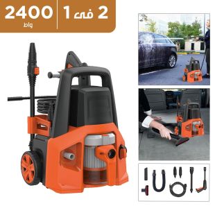 2_in_1_2400w_electric_pressure_washer_and_800w_vacuum_cleaner04_2_