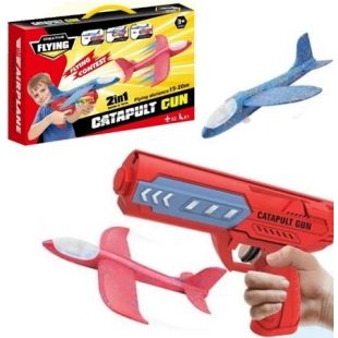 2_in_1_catapult_gun_toy_-_assorted_colors