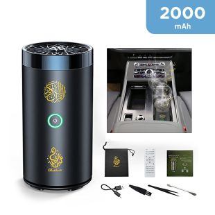 2 in 1 Electric Incense Burner with Quran Speaker