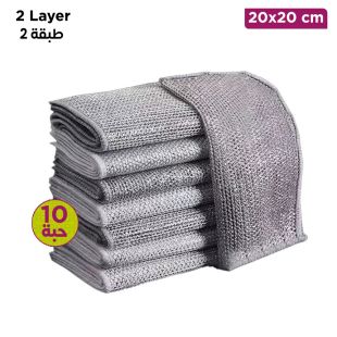 قماشة غسيل صحون سلكية 10 قطع 20 × 20 سم
