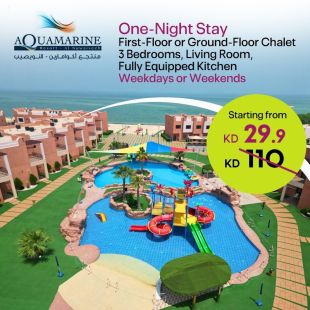 Enjoy 1 Night Stay in a Chalet during Weekdays or Weekends For 8 Persons at Aquamarine Resort Al-Nuwaiseeb