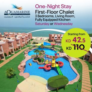 Enjoy During Weekdays in a Chalet Upper Floor For 8 Persons at Aquamarine Resort Al-Nuwaiseeb