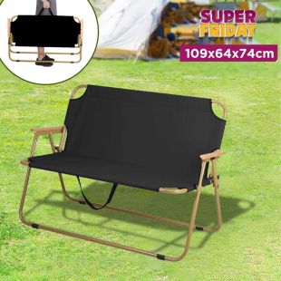 2 Seater Camping Chair 109 x 64 x 74 cm