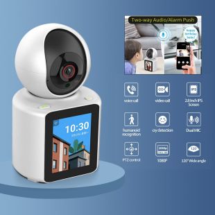 2_way_video_calling_camera_with_motion_tracking2-way-vd_1_1