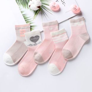 جوارب قطنية شبكية قابلة للتهوية للصيف - 5 أزواج من Xuwei