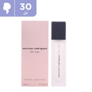 30ml_narciso_rodriguez_hair_mist_for_her_express_delivery_1_