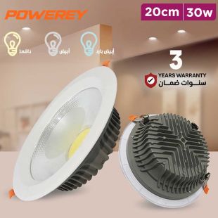 30W COB Downlight 20cm Light Bulb by Powerey