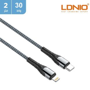 كيبل Type C الي Lightning بطول 2 متر بقوة 30 واط من LDNIO