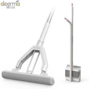 Deerma 3 in 1 Multifunction Cleaning Broom and Dustpan Set