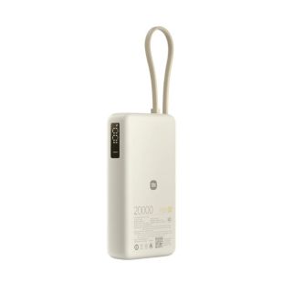 Xiaomi 67W Power Bank 20000mAh with Integrated Cable