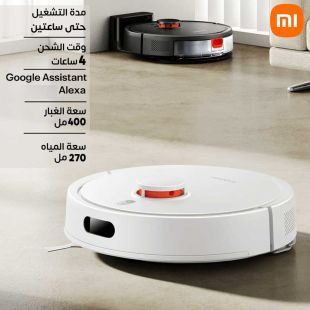 مكنسة روبوت S20 رطب وجاف 3200 مل أمبير من Xiaomi