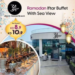بوفيه إفطار رمضاني مع اطلالة على البحر في مطعم 34 Lounge