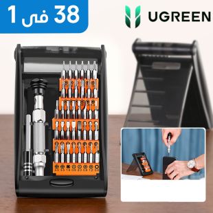 مجموعة مفـكات مغناطيسية 38 في 1 من Ugreen 