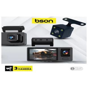 كاميرا تسجيل السيارة Tri Vision ثلاثية العدسات بدقة 1080 بكسل FHD من Bson