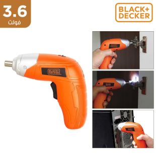 مفك براغى كهربائي قابل للشحن 3.6 فولت من Black & Decker