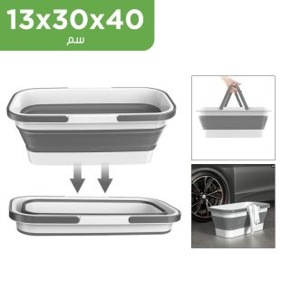3_in_1_multifunction_foldable_bucket_40x30x13_cm_1_