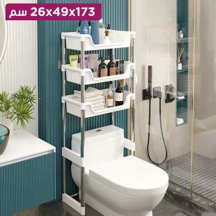منظم للحمام 3 طبقات