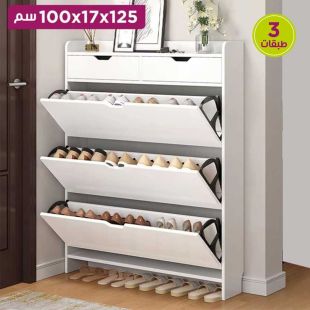 منظم أحذية خشبي 3 طبقات مع أدراج علوية