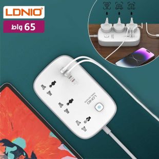 وصلة اشتراك كهربائي 3 مخرج مع 2 منفذ USB و2 منفذ USB-C PD بقوة 65 واط 2 متر من LDNIO