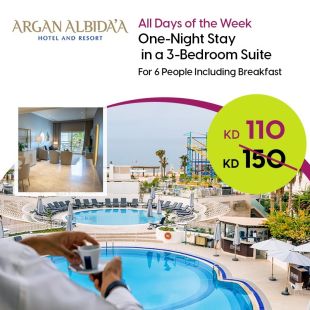 Enjoy 1-Night Stay for 6 Persons in a Suite 3 Rooms During Weekdays or Weekends from Argan Albidaa Hotel And Resort
