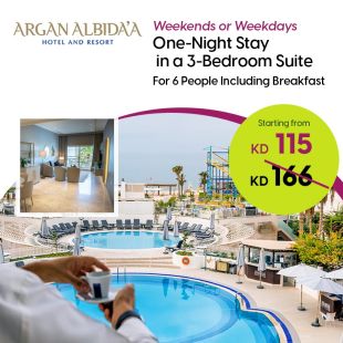 Enjoy One Night Stay in a Suite 3 Rooms During Weekdays or Weekends from Argan Albidaa Hotel And Resort